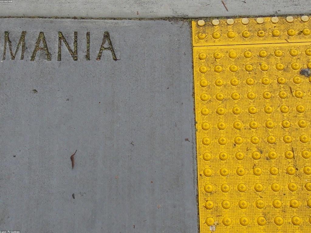 អត្ថផលនៃការអនុវត្តការពិចារណា